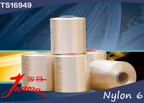 High Tenacity Nylon Filament Yarn for Industrial Fabric Weaving 1890D