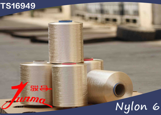 1260D Tyre Cord Weaving Nylon 6 Yarn / Nylon Filament Yarn