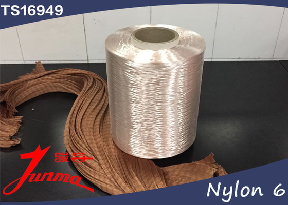 1890D High Tenacity Nylon Yarn / Nylon Filament Yarn 315F For Car Tyres