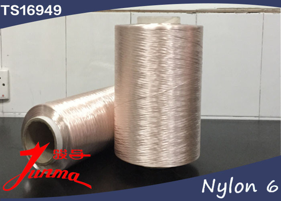 Pink Color High Tenacity Nylon 6 Yarn 1260D for Tyre Cord Weaving