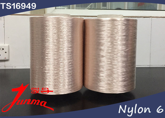 N 6 Nylon Yarn Pink Color 1890D for Industrial Fabric Weaving