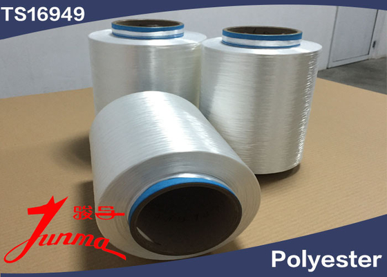 High Tenacity Polyester Yarn 1000D Raw White Filament Thread