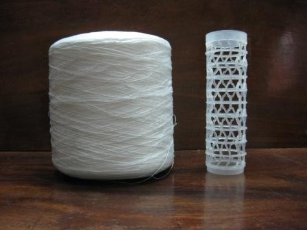 High tenacity polyester yarn