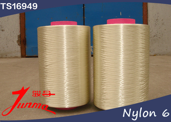 1680D Nylon Filament Yarn with Nylon 6 Yarn for Fishing Net