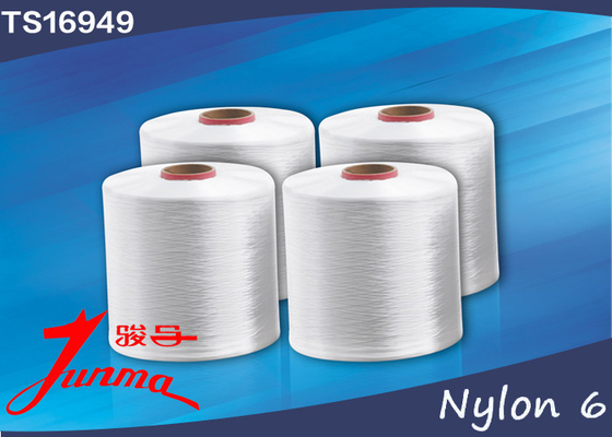 Fishing Net Nylon Filament Yarn / White 1260D nylon yarns