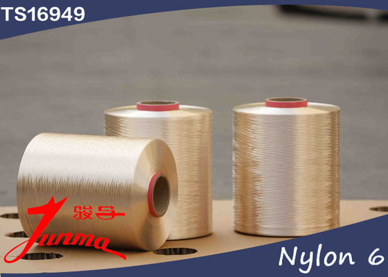 1260D Tyre Cord Weaving Nylon 6 Yarn / Nylon Filament Yarn