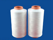 Draw Textured Yarn Nylon 6 Yarn DTY