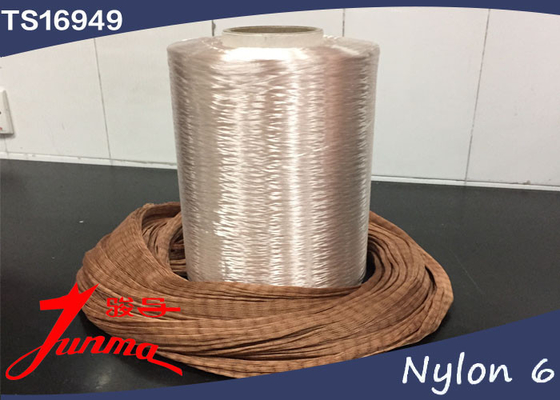 High Tenacity Nylon 6 Tyre Cord Yarn 1890D / Nylon Textured Yarn