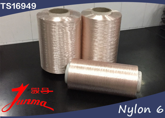 1260D Pink Nylon 6 Yarn for Tyre Cord Weaving / Industrial Yarn