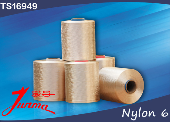 315F Filament Industrial Nylon Yarn Raw White 1890D for Rope Manufacture