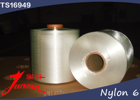 1260D Tensile Strength Nylon 6 Yarn Industrial Yarn /  Fish Net Yarn