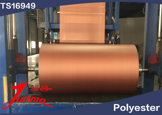 Passenger Car Tyres Cord Fabric Polyester 1300D / 3 25EPI Density