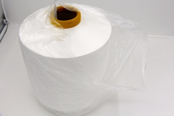 SIM  Semi Dull Yarn  B Grade Raw White / DTY Polyester Filament Yarn