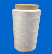 polyester dty yarn 150/48 polyester filament yarn