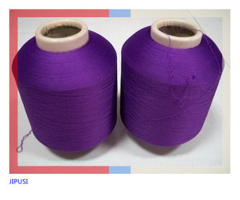 POLYESTER TWIST YARN