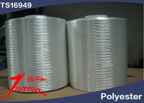 100% Polyester Filament Yarn With ISO / TS , High Tenacity HMLS Yarn